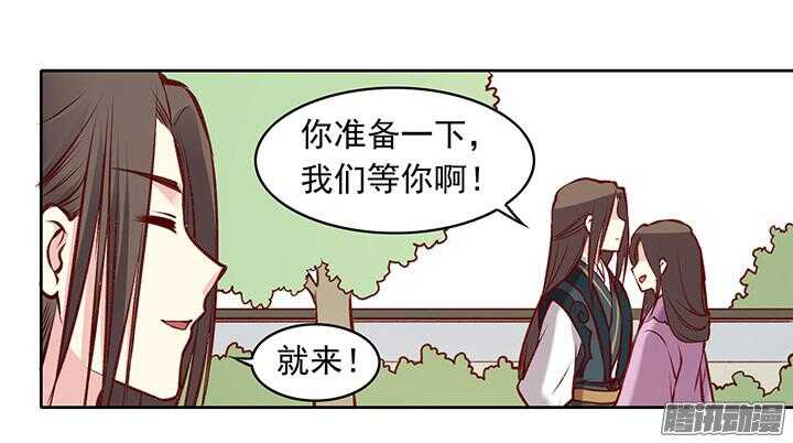第172话 离开10