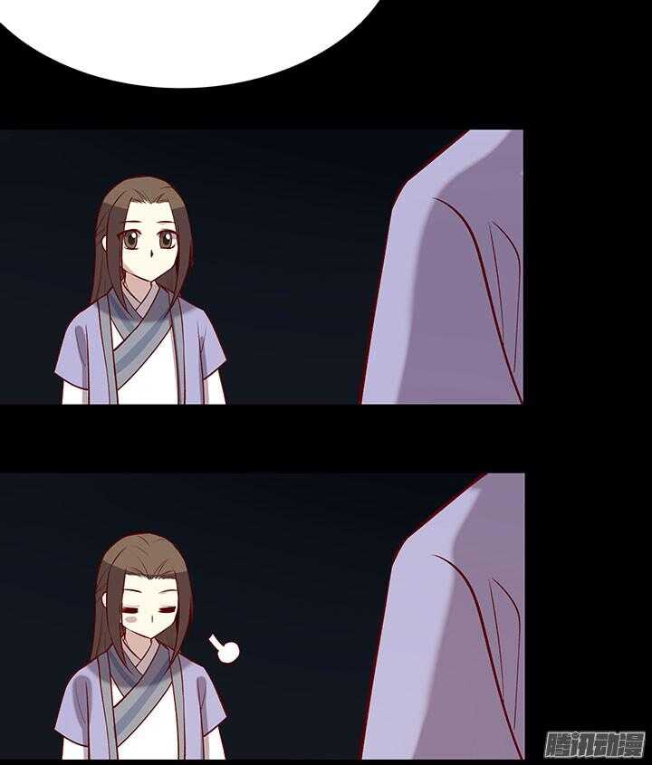 第189话 学习勇敢19