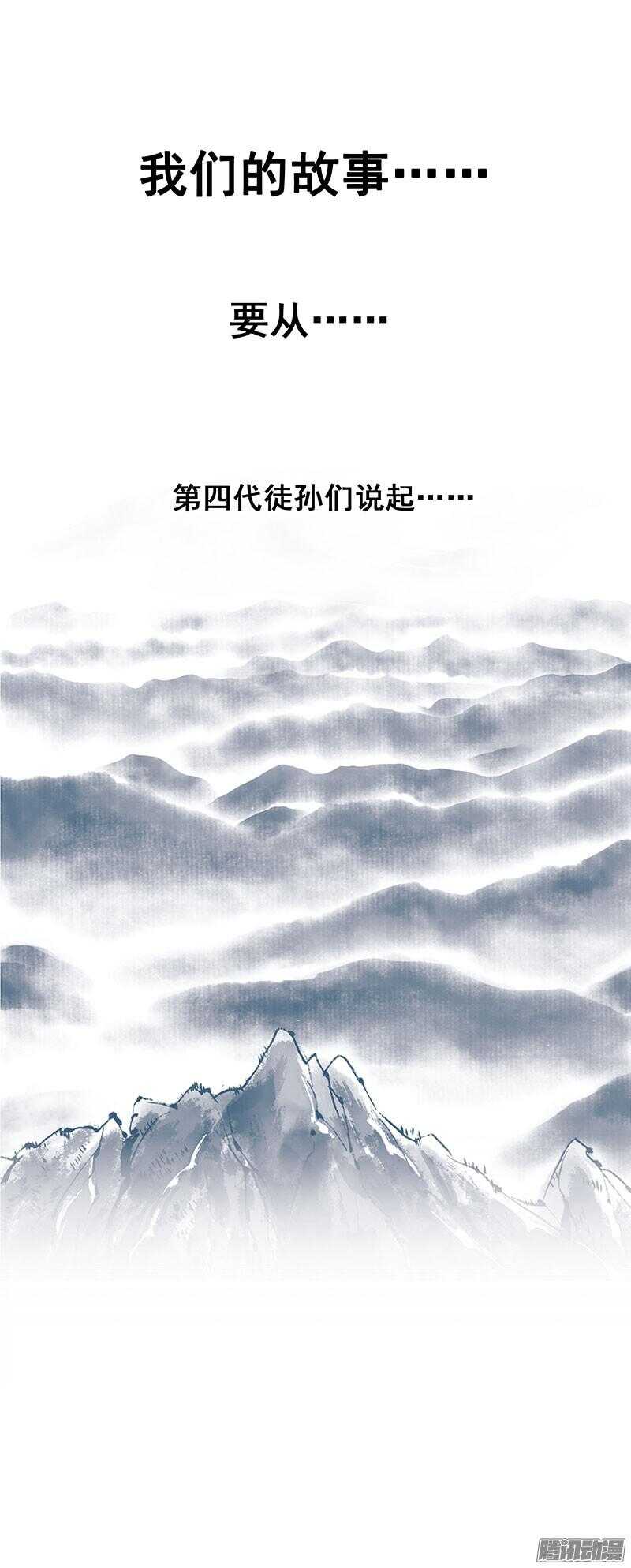 第209话 约会6