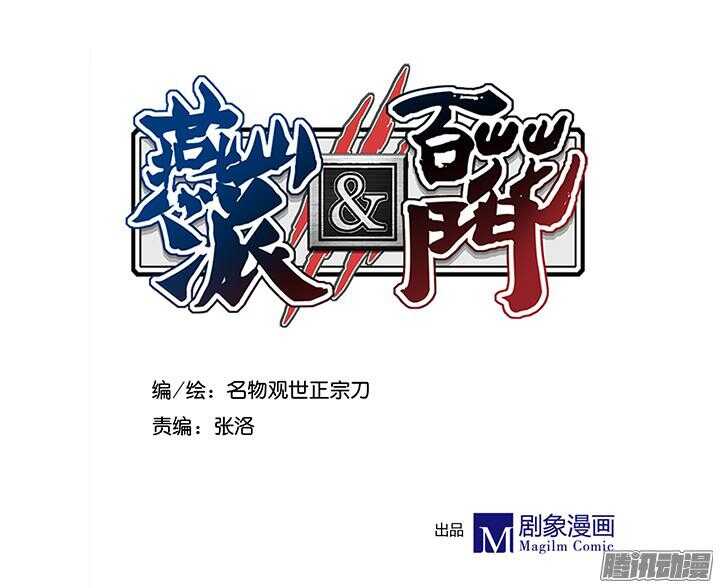 第161话 进宫1