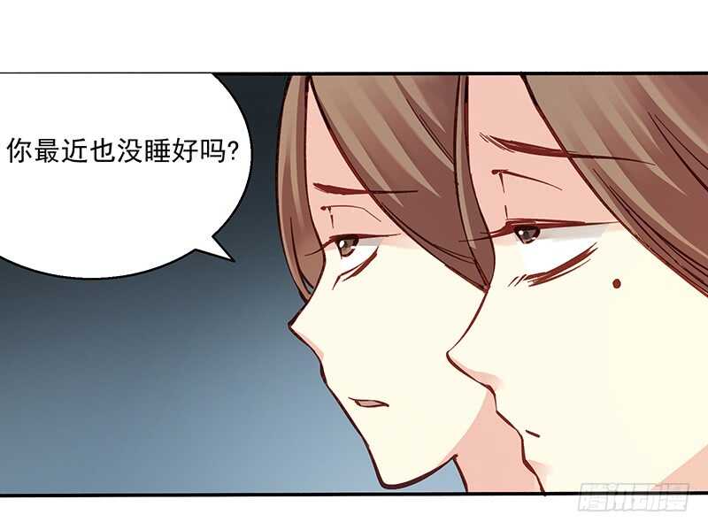 第239话 这些秀女儿们3