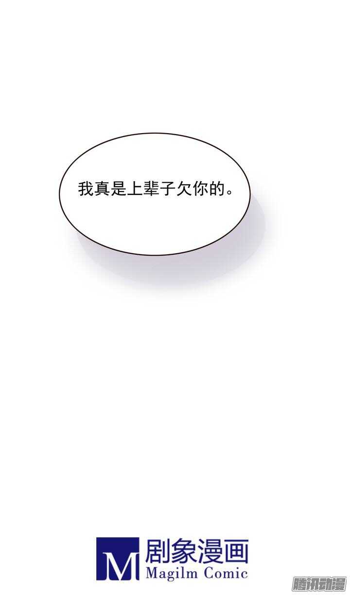 第139话 我喜欢学习！18