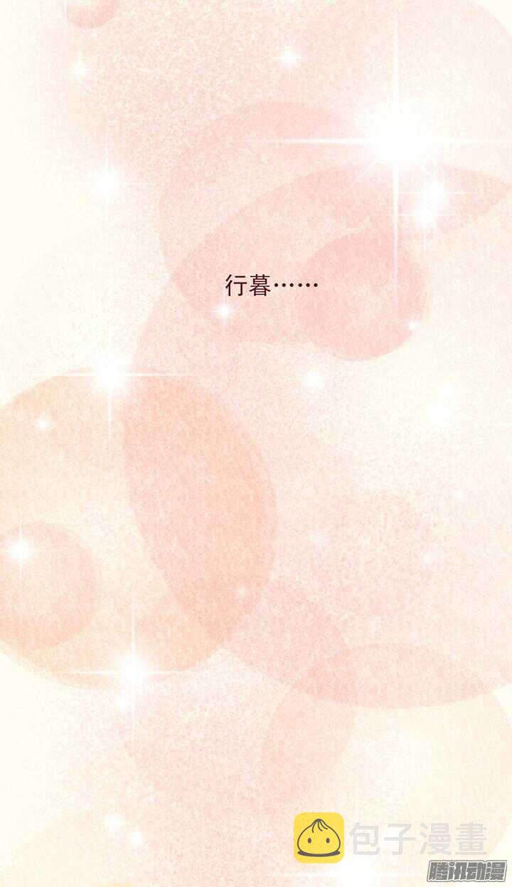 第88话 泡到百花门掌门人？18