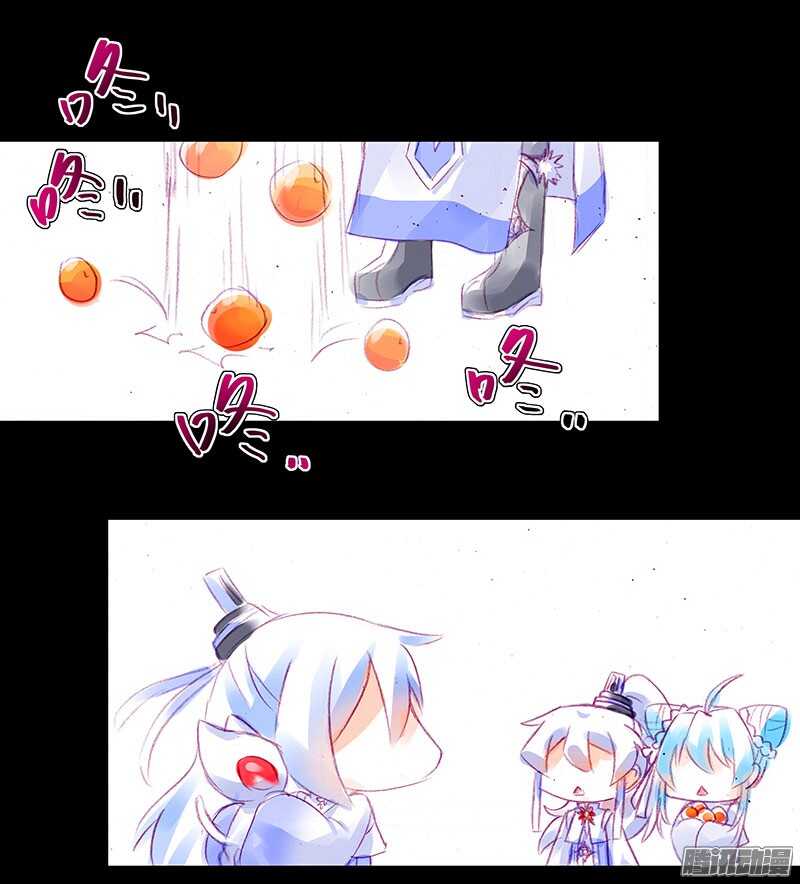 第218话 剑圣4