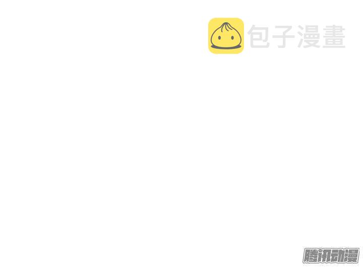 第120话 玉佩的秘密14