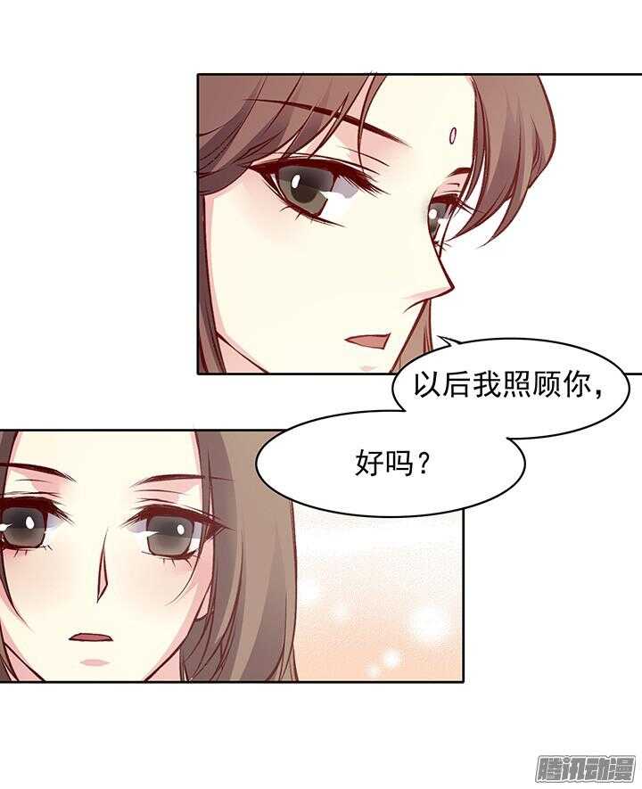 第172话 离开14