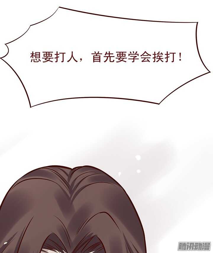 第97话 入赘百花门0