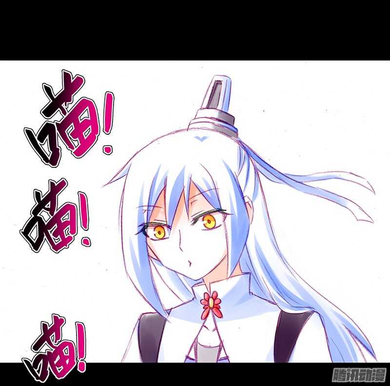 第218话 剑圣1
