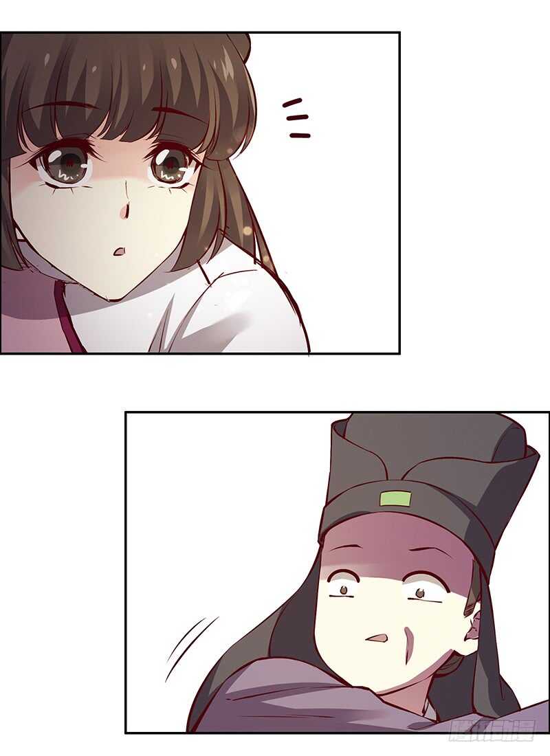 第237话  山花依旧，君无归15