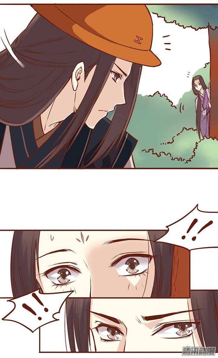 第43话 美女救英雄？7
