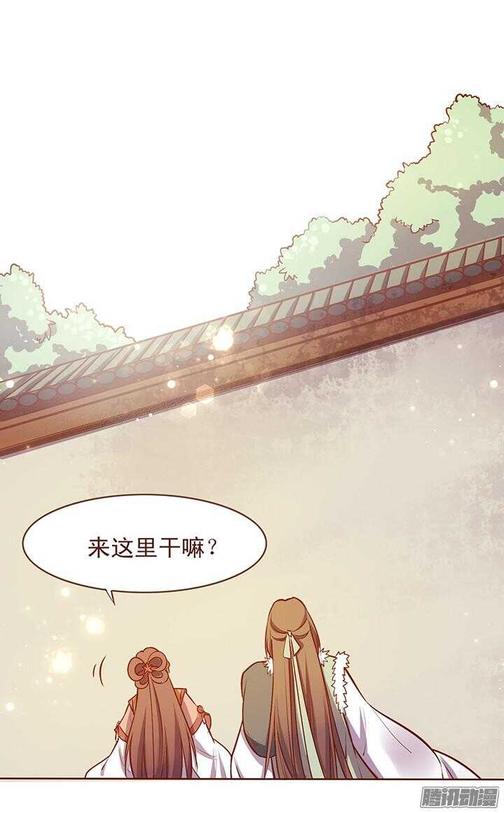 特别篇7