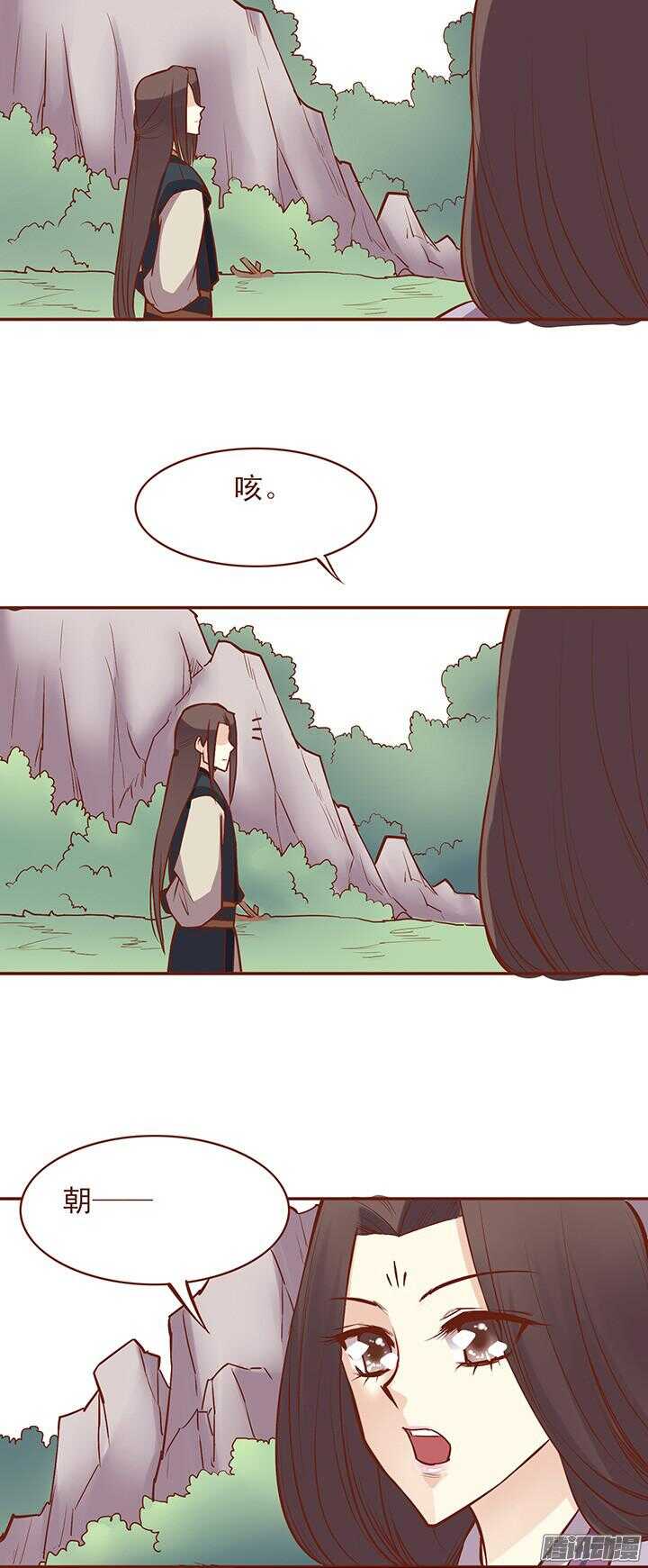 第49话 顾师兄要炸百花门？7