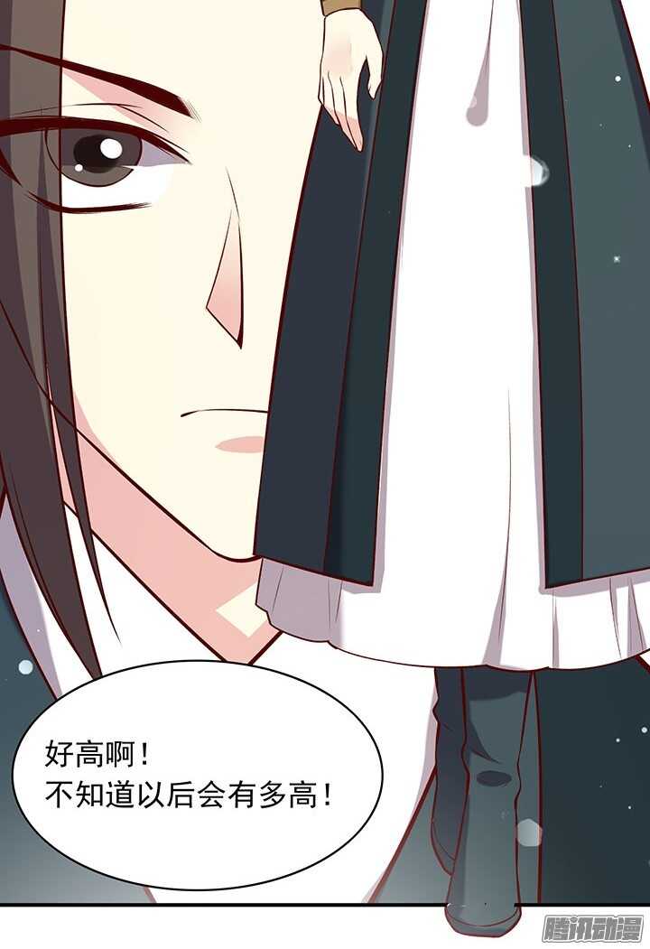 第191话 再相逢7