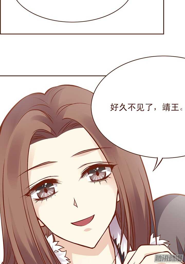 第111-112话 用黄金换玉佩4