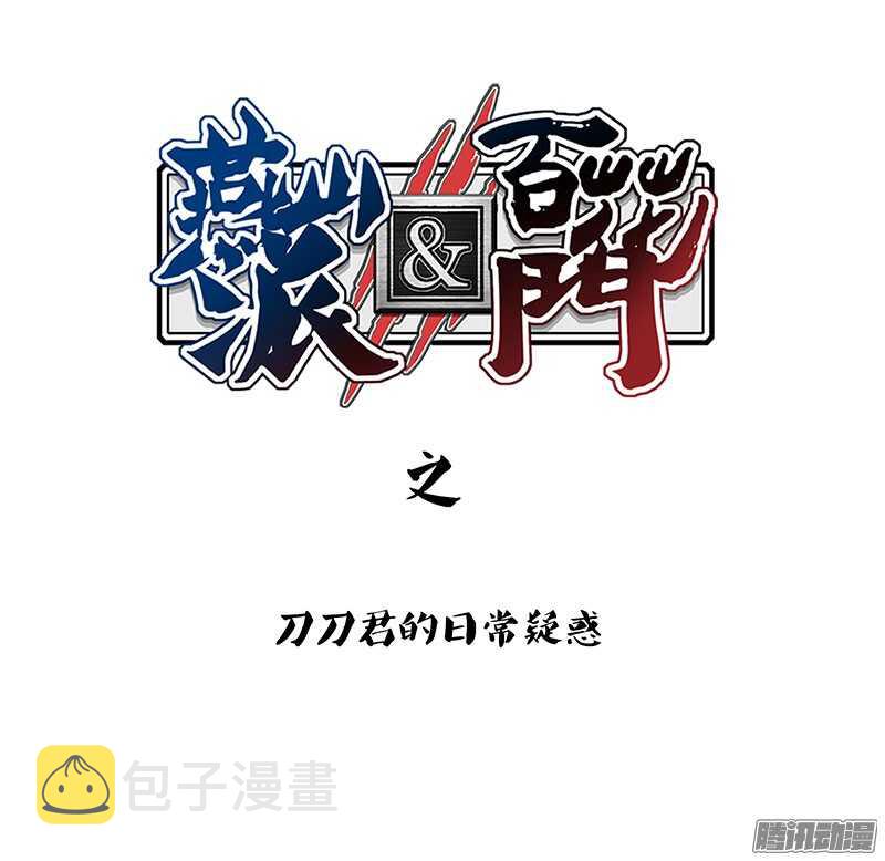 为什么拖稿？0