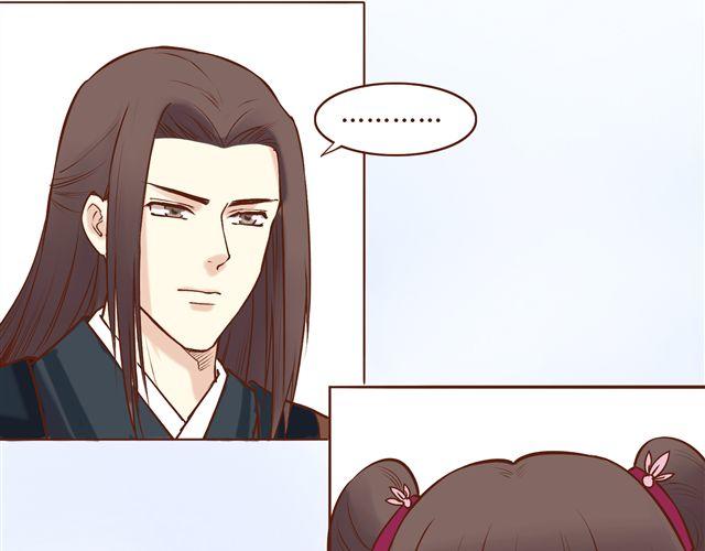 第9话 情人相见2