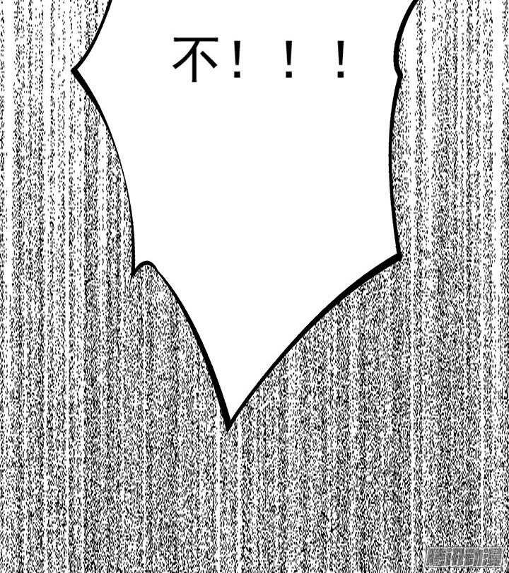 第187话 天阙回生术17