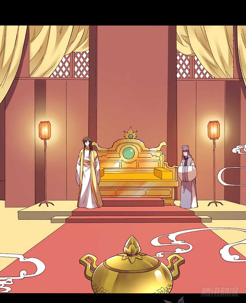 第241话 掖庭3
