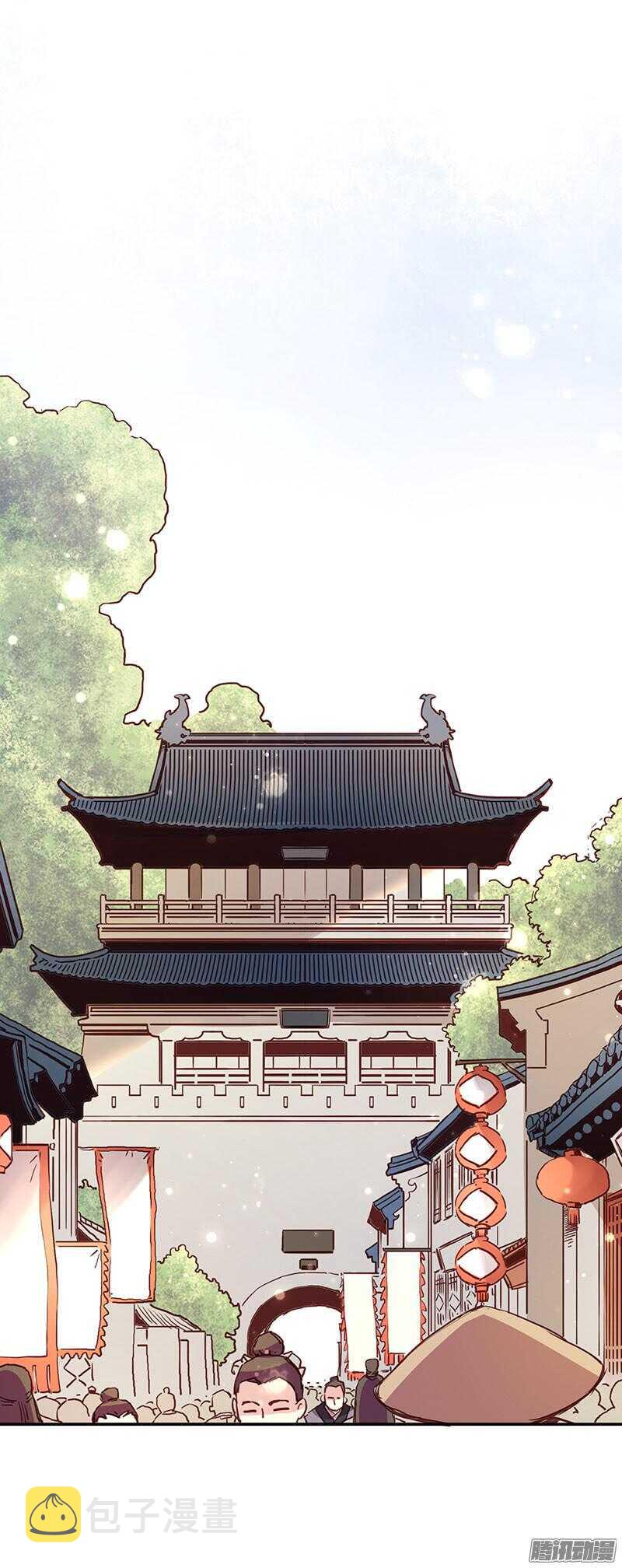 第222话 真心9