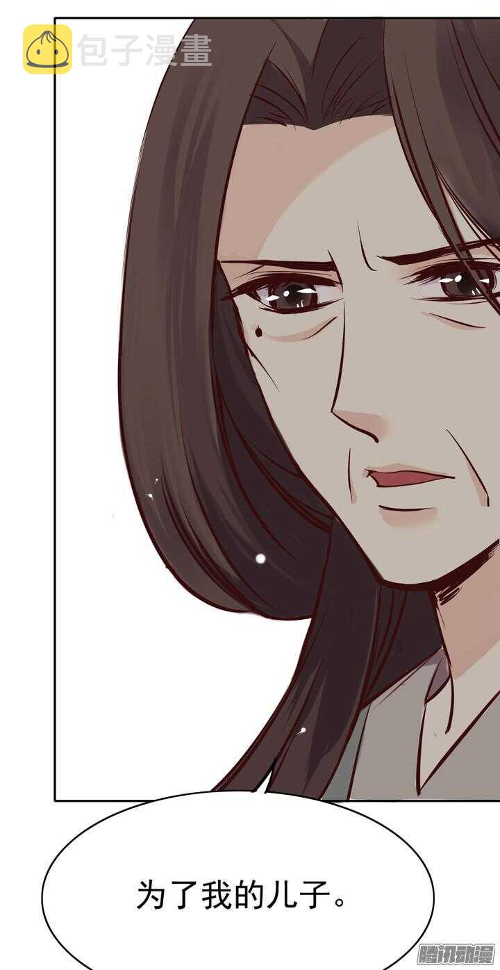 第145话 听说有人打架？26