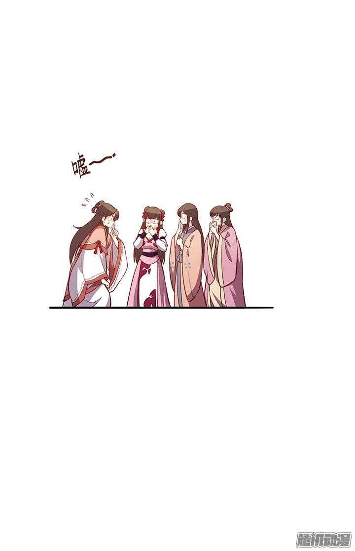 第161话 进宫15