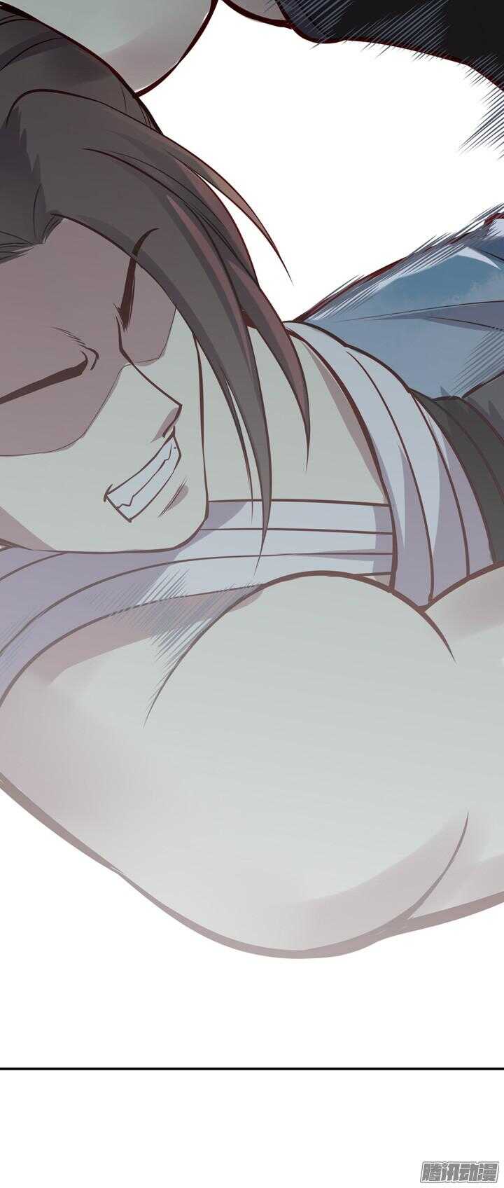 第148话 武功好也是会受伤的25