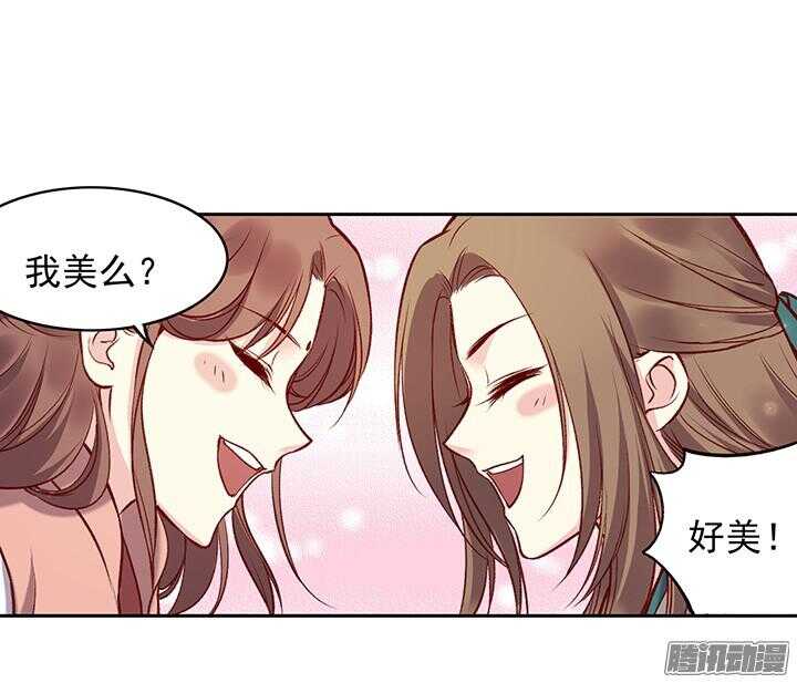 第175话 身高与颜值19
