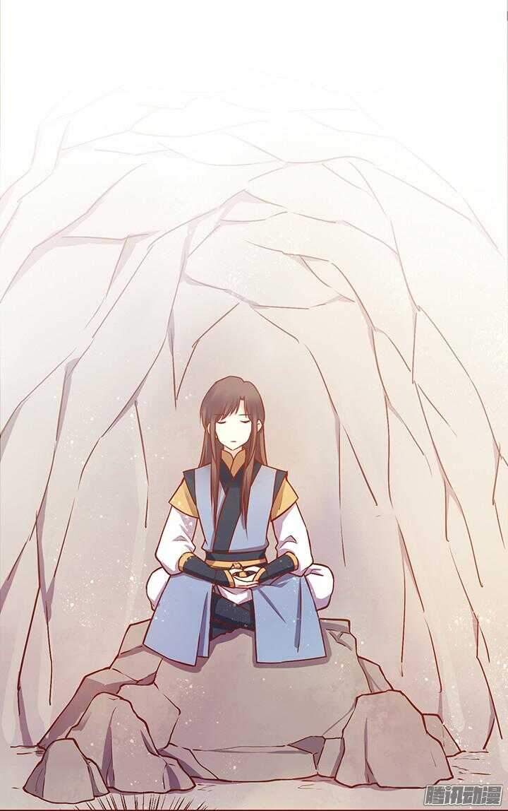 第118话 顾玉郎做了什么？1