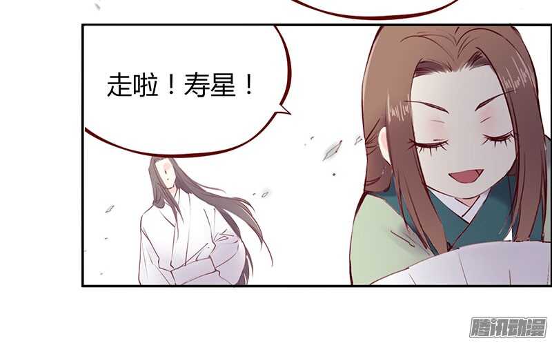 刀刀君的日常疑惑1