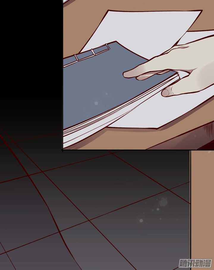 第135话 上辈子真是欠你的18