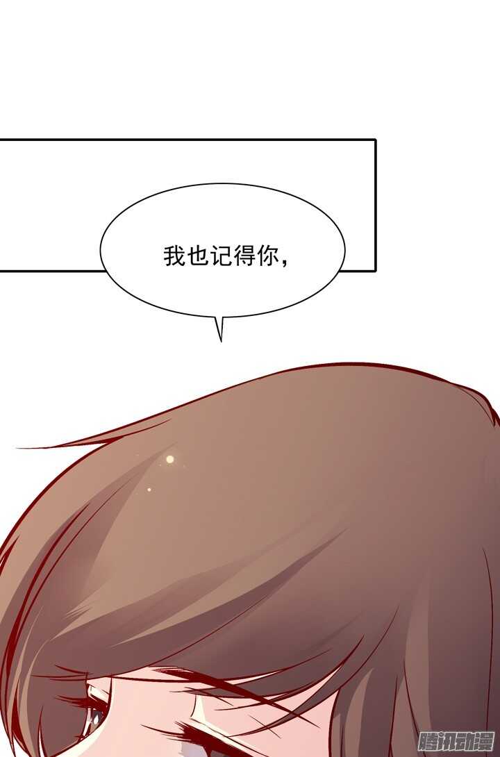 第147话 你怎么比杀人狂魔还狠！12