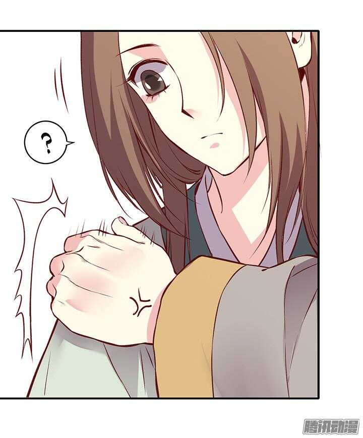 第163话 真爱万岁！9