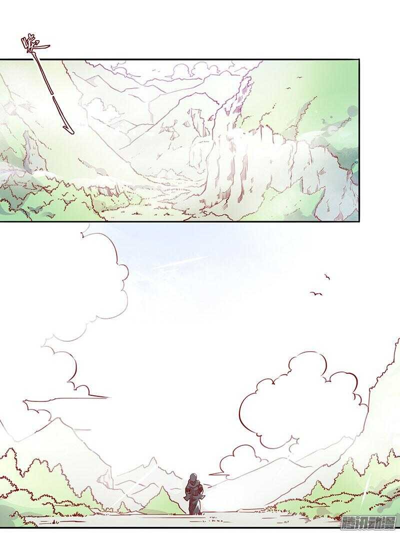第201话 修行血泪史2
