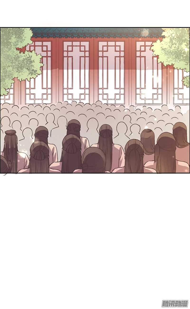第214话 回家15