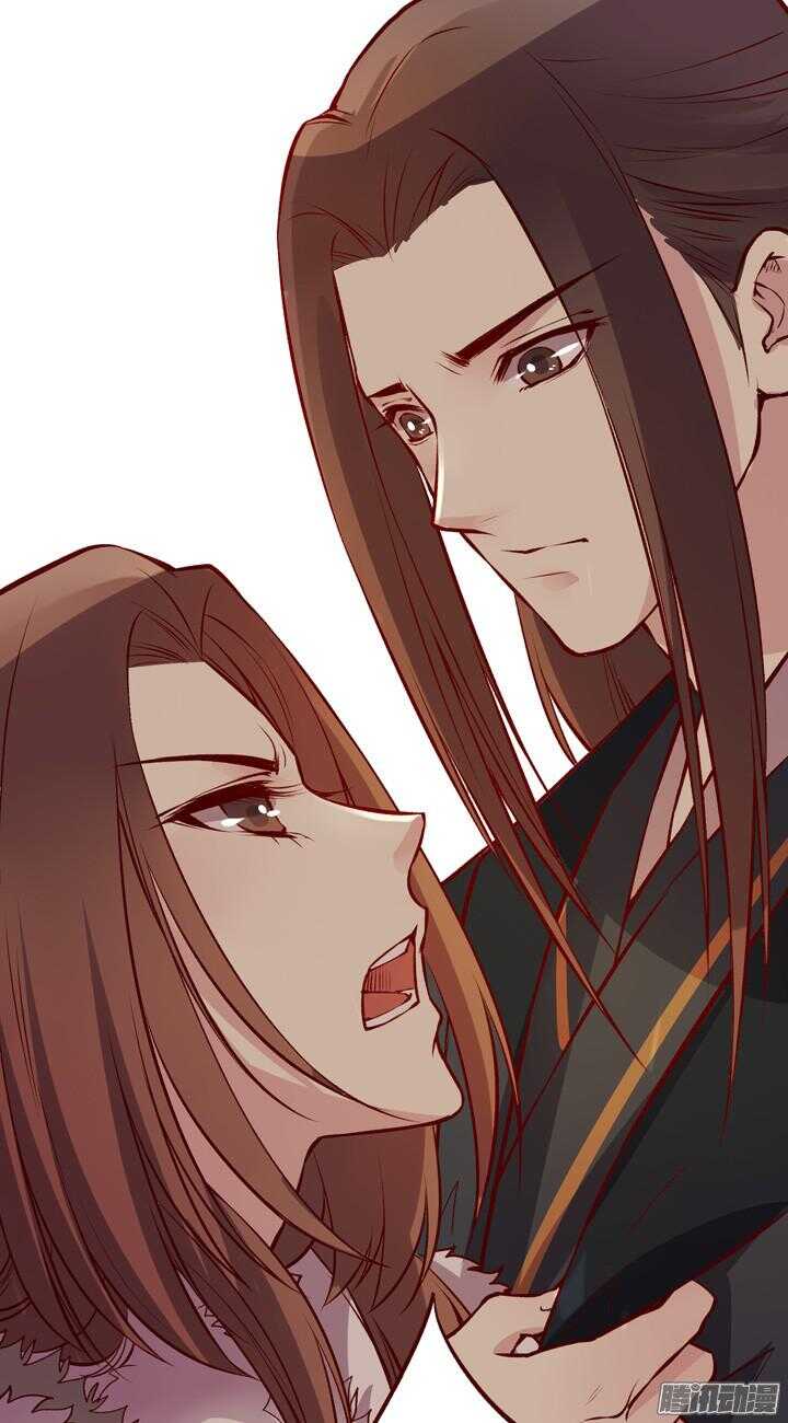 第132话 快去找掌门！8