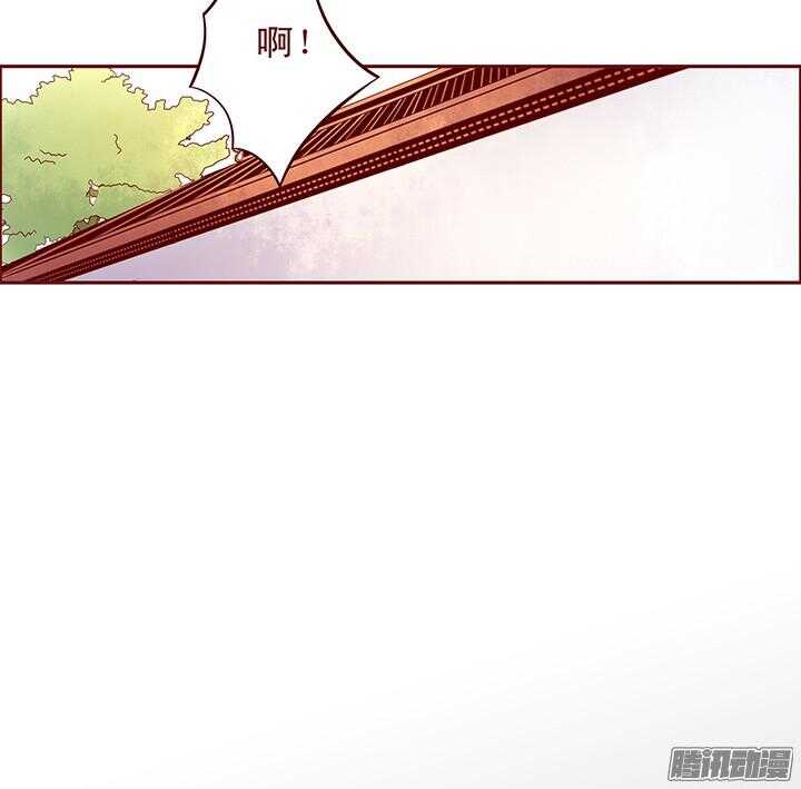 第95话 你们俩不能在一起！9