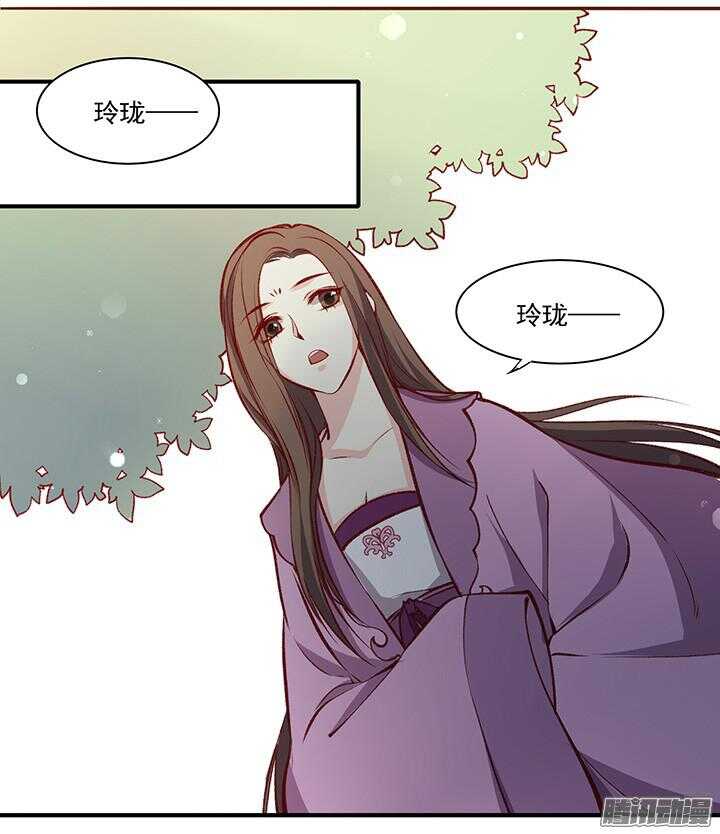第162话 男装入宫3