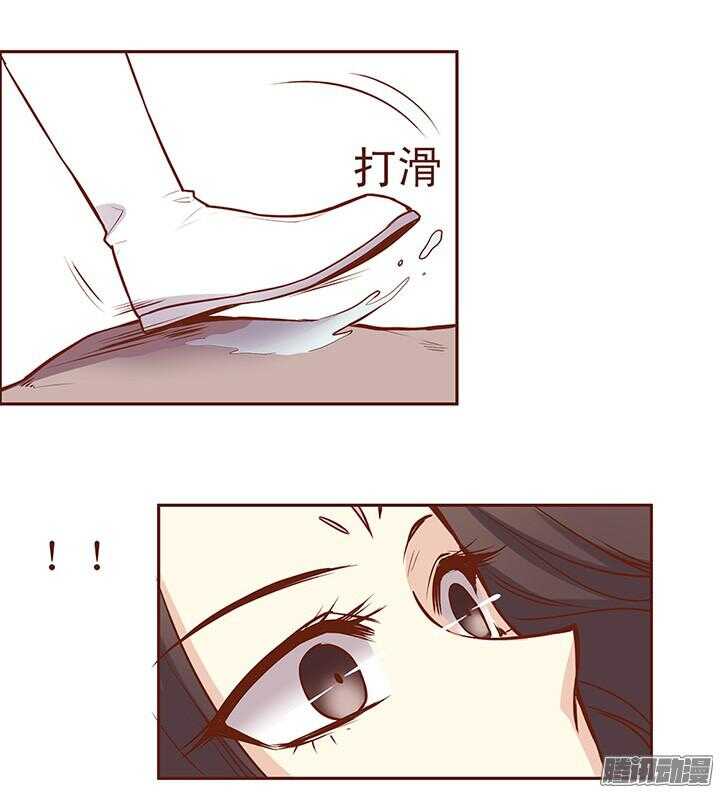 第65话 大师兄病倒了6