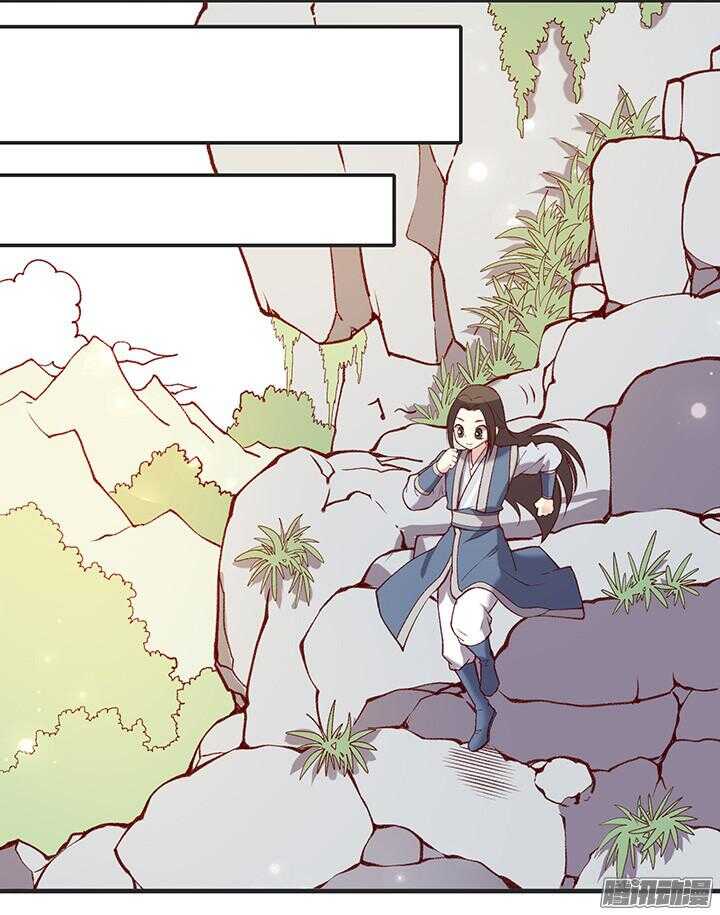 第178话 正太最高！20