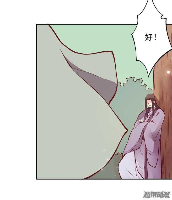 第158话 决斗7