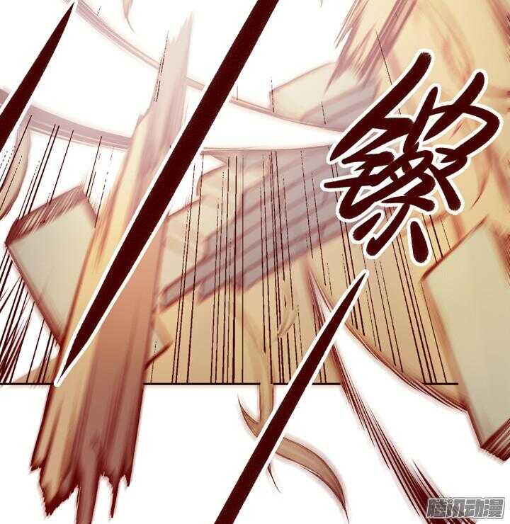 第141话 谁才是代理掌门？！16