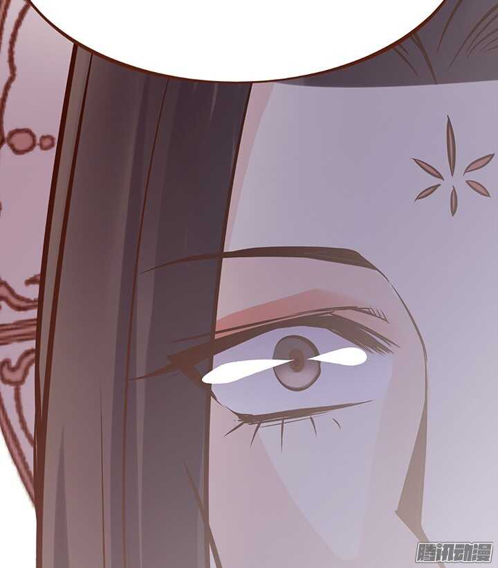 第90话 两派掌门第一次会晤11