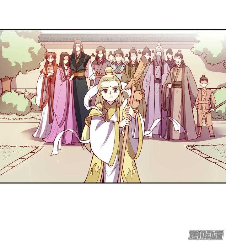 第137话 谁敢欺负我男人！14