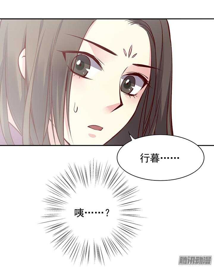 第169话 婚事22