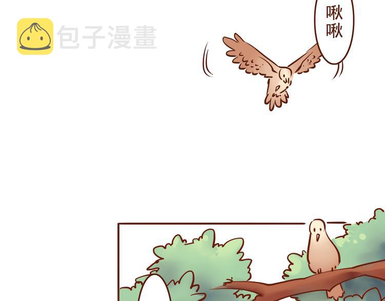 第22话 偷袭百花门？！1