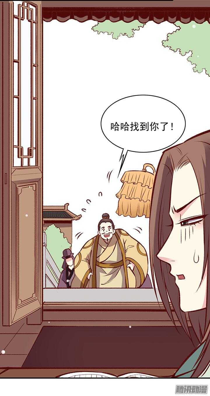 第160话 剑圣8