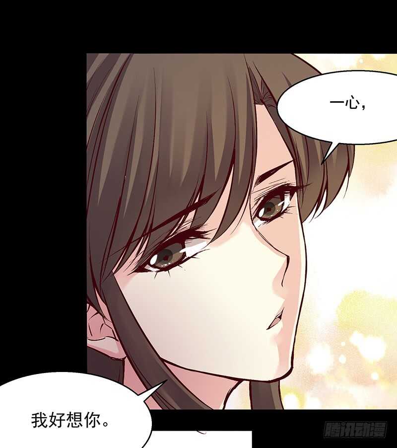 第241话 掖庭15