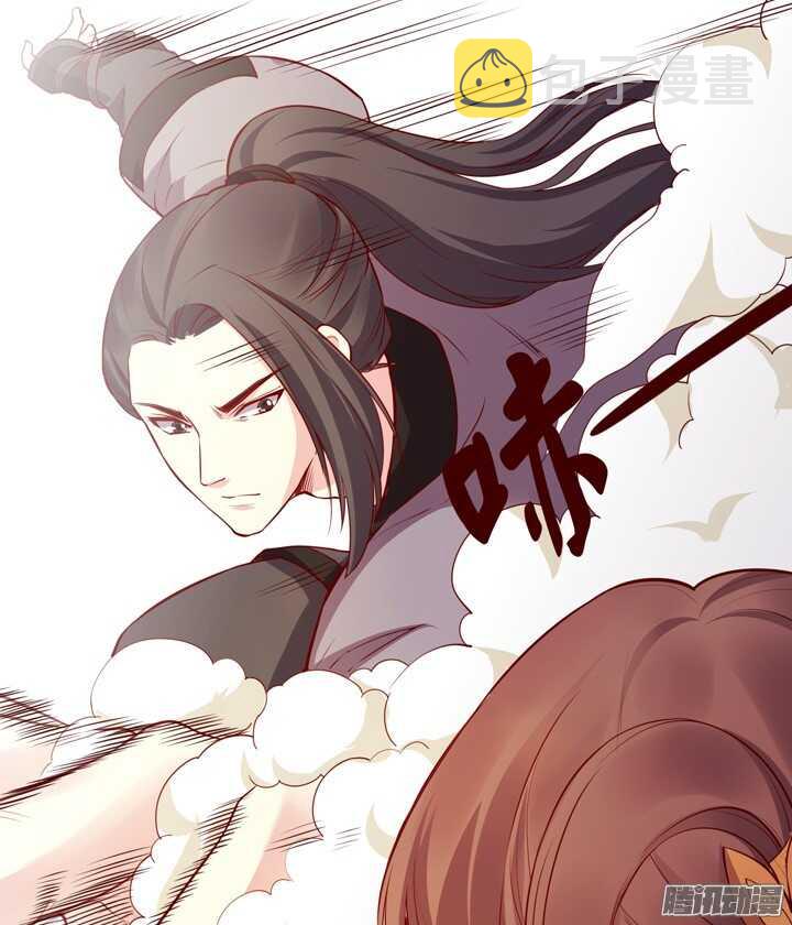 第140话 带着轩辕剑打反派22
