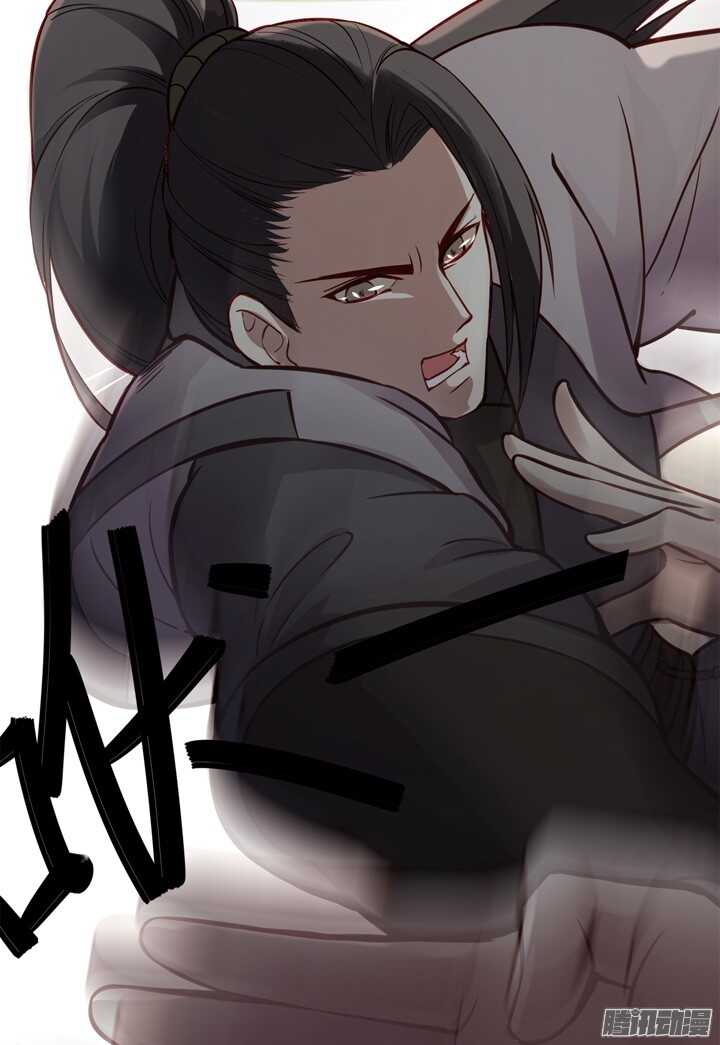 第148话 武功好也是会受伤的5
