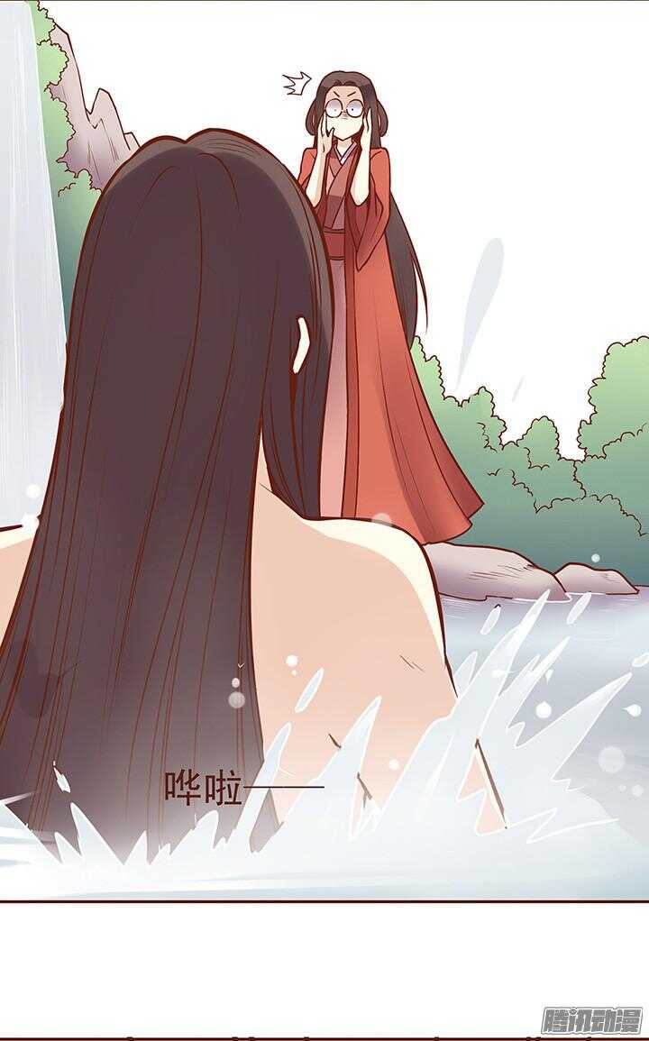 第66话 皇上对顾师兄宠爱有加？1